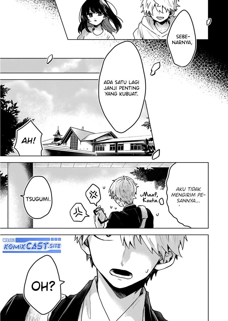 25-ji no Ghost Writer Chapter 25 End